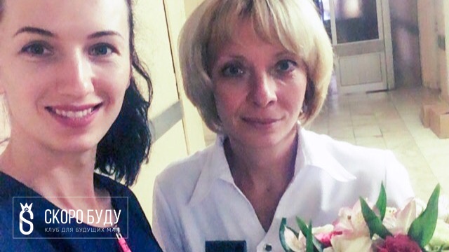 СОПРОВОЖДЕНИЕ РОДОВ_0