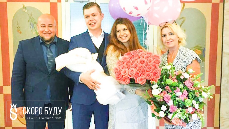 ВЫПИСКА_1