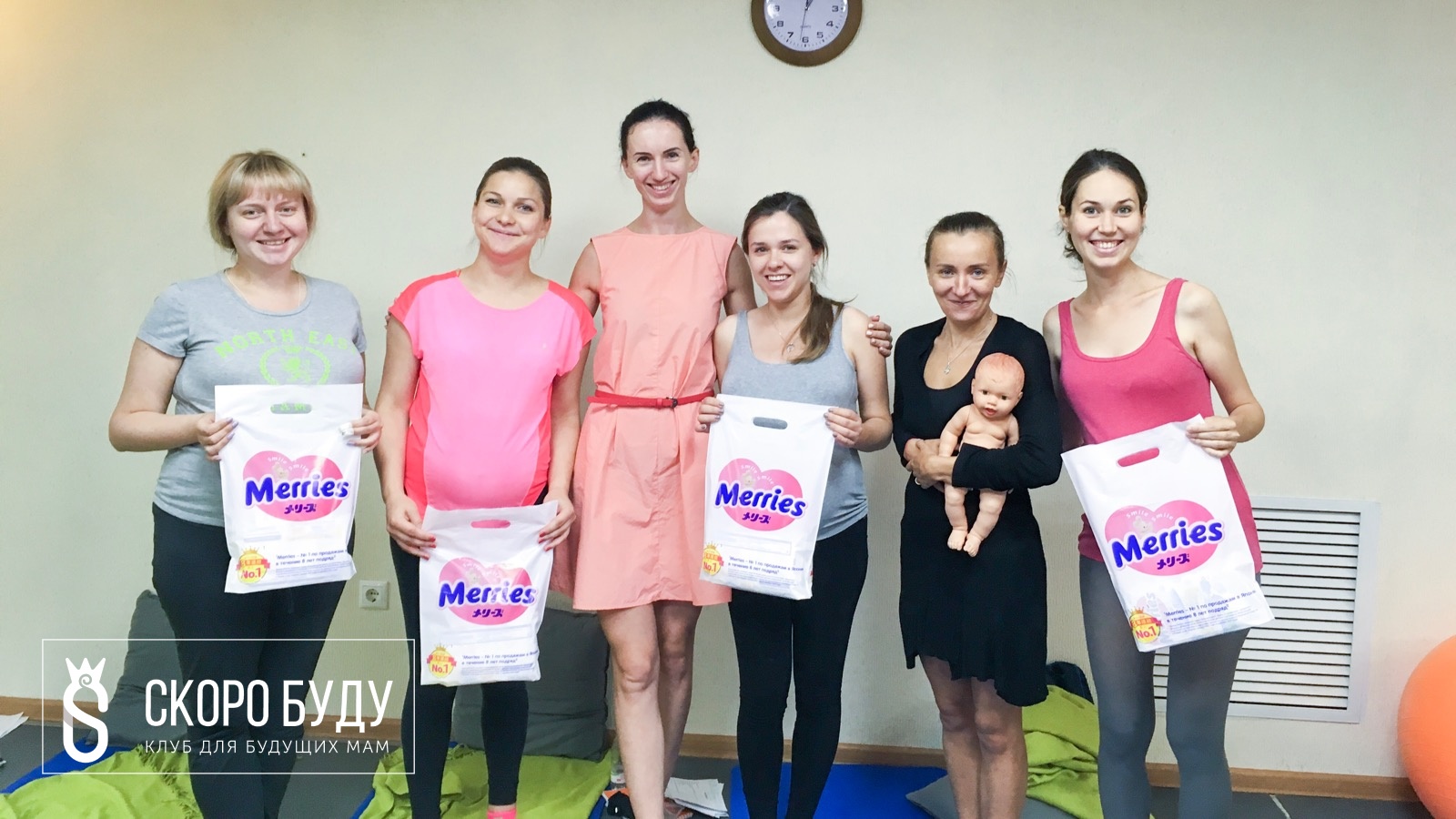 ФОТО С ЗАНЯТИЙ "Международный центр"_0