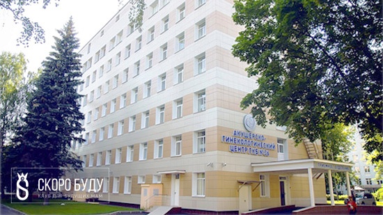 РОДДОМ №36_0
